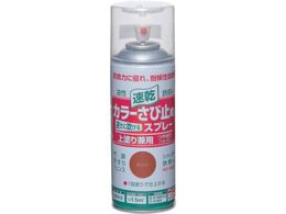 �j�b�y �J���[���ю~�߃X�v���[ 300ml �Ԃ��� HTU004-300