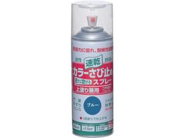 �j�b�y �J���[���ю~�߃X�v���[ 300ml �u���[ HTU005-300