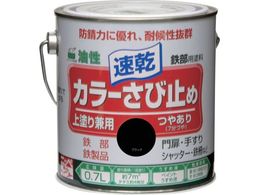 �j�b�y �J���[���ю~�� 0.7L �u���b�N HTT108-0.7