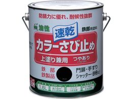 �j�b�y �J���[���ю~�� 1.6L �u���b�N HTT108-1.6