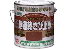 �j�b�y ���������ю~�� 0.7L �Ԃ��� HWC001-0.7