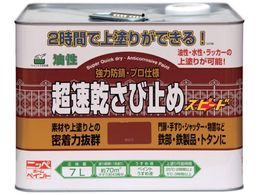 �j�b�y ���������ю~�� 7L �Ԃ��� HWC101-7