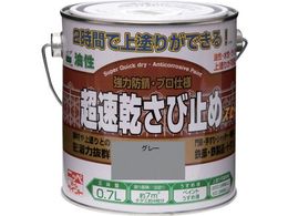 �j�b�y ���������ю~�� 0.7L �O���[ HWC002-0.7