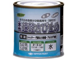 �j�b�y �����������ю~�� 0.2L ���� HYC001-0.2