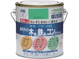 �j�b�y �����₠��EXE 0.7L ���C�g�O���[�� HSU114-0.7