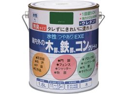 �j�b�y �����₠��EXE 1.6L �O���[�� HSU115-1.6