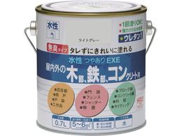 �j�b�y �����₠��EXE 0.7L ���C�g�O���[ HSU116-0.7