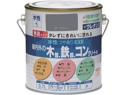 �j�b�y �����₠��EXE 0.7L �_�[�N�O���[ HSU117-0.7