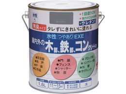 �j�b�y �����₠��EXE 1.6L �_�[�N�O���[ HSU117-1.6