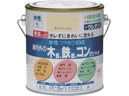 �j�b�y �����₠��EXE 0.7L �T���h�x�[�W�� HSU120-0.7