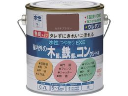 �j�b�y �����₠��EXE 0.7L �J�J�I�u���E�� HSU123-0.7