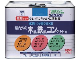 �j�b�y �����₠��EXE 7L �R�o���g�u���[ HSU125-7