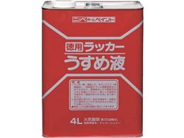 �j�b�y ���p���b�J�[�����߉t 4L HPH002-4