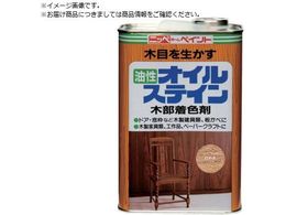 �j�b�y �����I�C���X�e�C�� 1L ���₫ HPB0R0-1