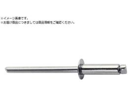 Rapid uChxbg SUS 3.2X8 5001650