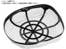 KARCHER oL[N[i[pANZT[ tB^[oXPbg T12 1 5.731-619.0 5.731-619.0