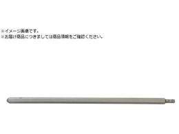 BONDHUS NbNZbg P\`gNhCo[pu[h 2.0mm 50152