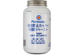 Permatex Jbp[A`V[Y Ăth~ 09128