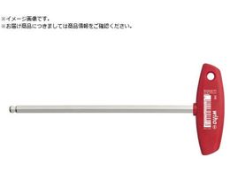 wiha TnhZp{[`10mm 540100200