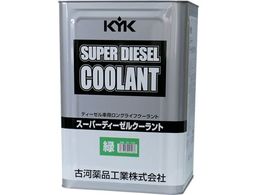 KYK X[p[fB[[N[g18L55-189