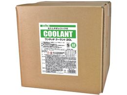 KYK OCtN[g 80% S^Cv  20L obOC{bNX