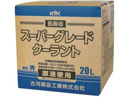 KYK N[g X[p[O[hN[g RbNt  20L56-262