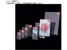 F ANL^J-hA3T476476011 59177XXX