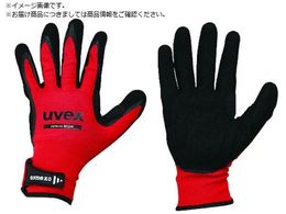 UVEX Vlb\ M100 TCY XL 6002170