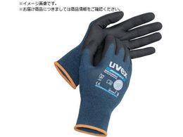 UVEX tBm~bN v 2 M 6006468