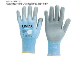 UVEX C5 XL 6008170