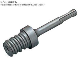 �~���i�K �n���}�[�p�R�A�r�b�g600W�p �V�����N SDS-�v���X NO.602 300L 600WSK2300