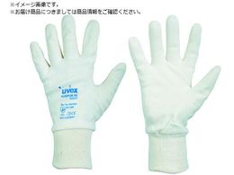 UVEX r|[ XS2001 L 6027669