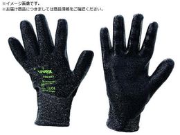 UVEX C300 EGbg TCY XL 6054270