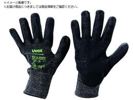 UVEX C300 tH[ TCY S 6054467