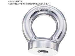 Wichard ACibg SUS316L 27mm M16 6368