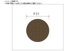 �i�J�j�V �T���h�y�[�p�[�f�B�X�N 100���� ��21 #320 64126