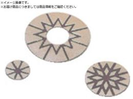 �i�J�j�V ���W���_�C���f�B�X�N 3���� ��21 #80 64541