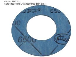 VALQUA mAXWCgV[gKXPbg Ăьa25A6500G-J1L025