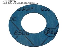 VALQUA mAXWCgV[gKXPbg Ăьa150A6500G-J1S150