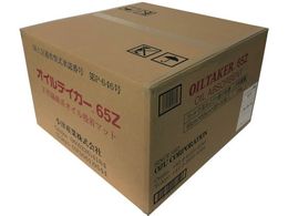 ÎY z}bg ICeCJ[ 65Z 65Z