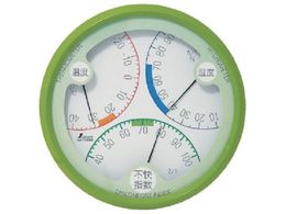 V xv swR-2 ی^15cm O[ 70500