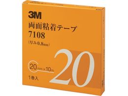 3M ʔSe[v 7108 20mmX10m 0.8mm DF