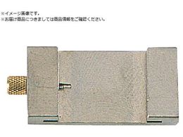 V ڗpXgbp[ 150mmp 76745