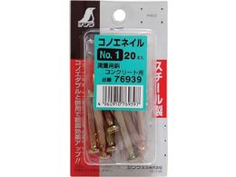 V RmGlC~jpbNNO.1 76939