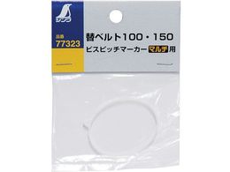 V rXsb`}[J[ փxg100E150 }`p 77323