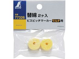 V rXsb`}[J[ ֖2 }`p 77326