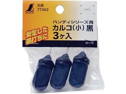 V Օi JR  nfBV[Yp 3P 77452