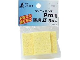 V Օi ֖2 Z[XX|WnfBnProp 3 77484