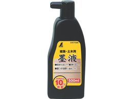 V nt 500ml 77589
