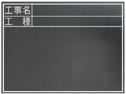 �V���� ���� �ؐ� �ϐ� 450�~600mm��TC�u�H�����E�H��v 77322